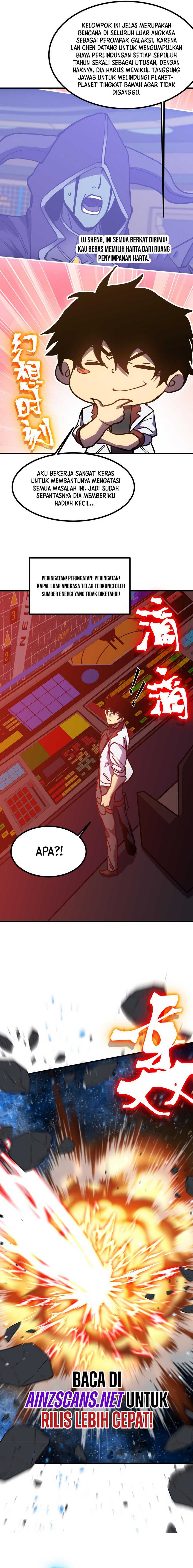Leveling In The Future (Apex Future Martial Arts) Chapter 229 Image 16