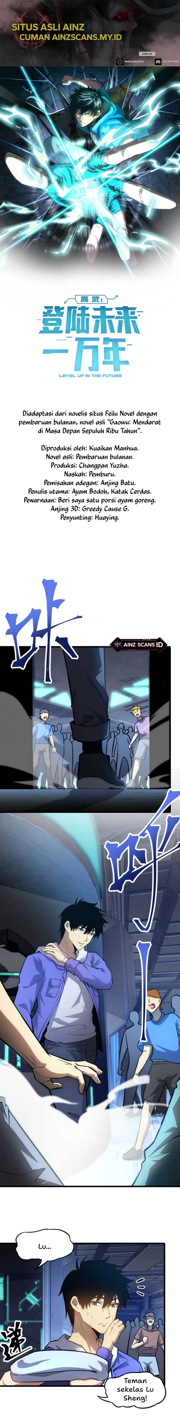 Leveling In The Future (Apex Future Martial Arts) Chapter 23 Image 3