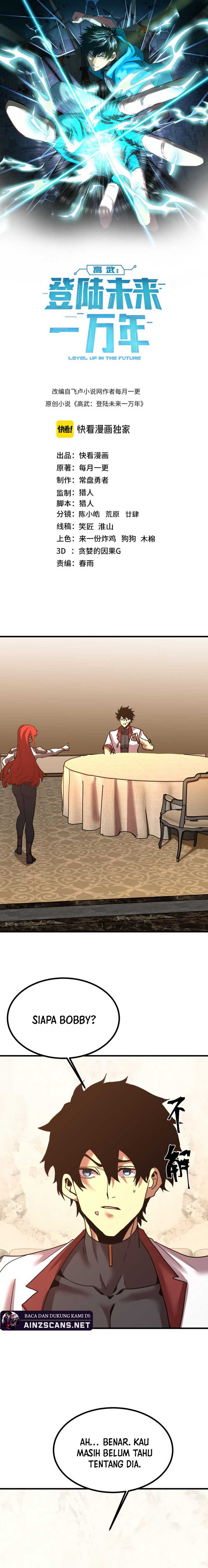 Leveling In The Future (Apex Future Martial Arts) Chapter 234 Image 1