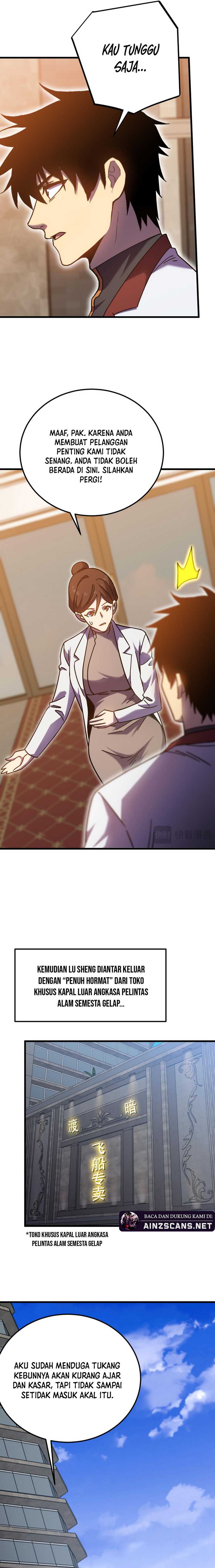 Leveling In The Future (Apex Future Martial Arts) Chapter 236 Image 13