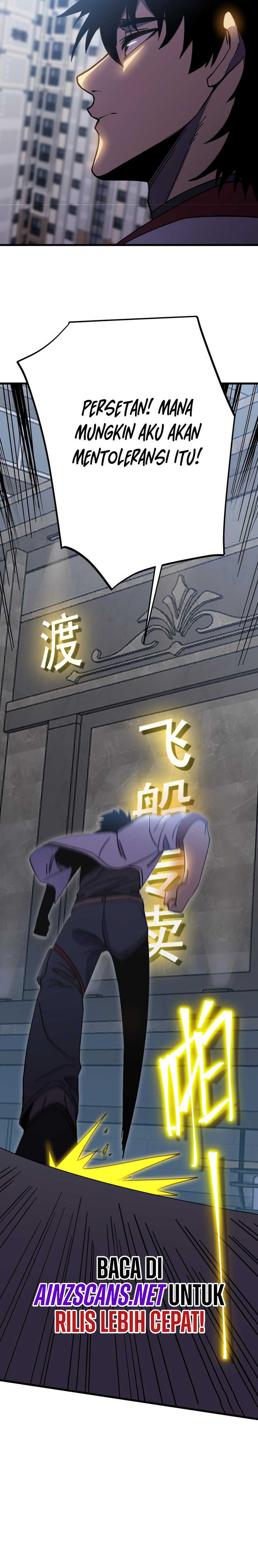 Leveling In The Future (Apex Future Martial Arts) Chapter 236 Image 16