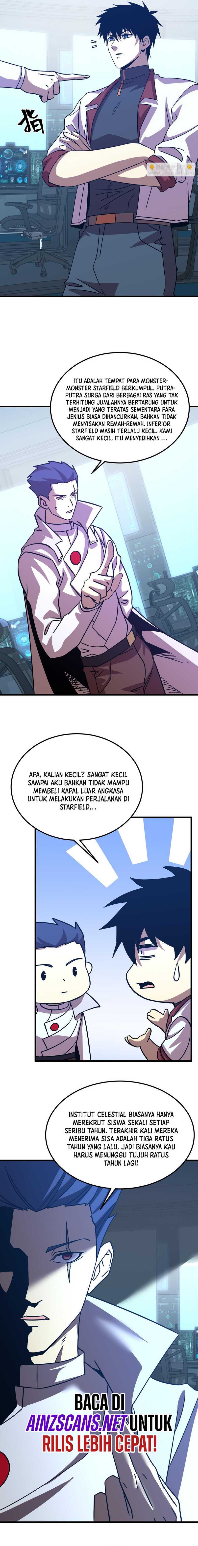 Leveling In The Future (Apex Future Martial Arts) Chapter 238 Image 5