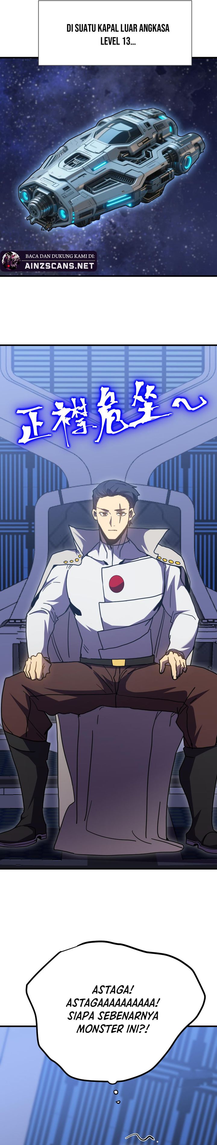 Leveling In The Future (Apex Future Martial Arts) Chapter 242 Image 26