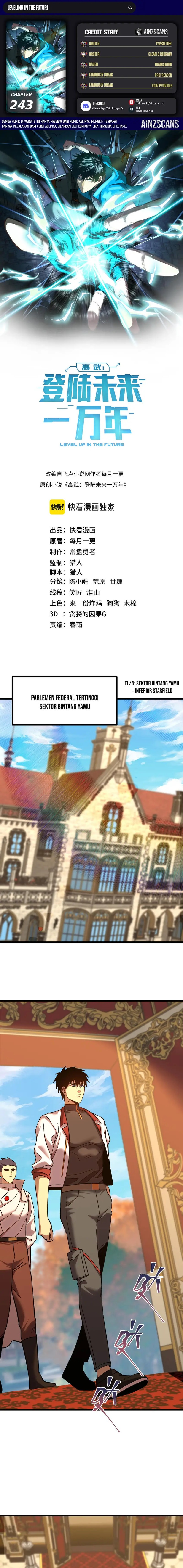 Leveling In The Future (Apex Future Martial Arts) Chapter 243 Image 0