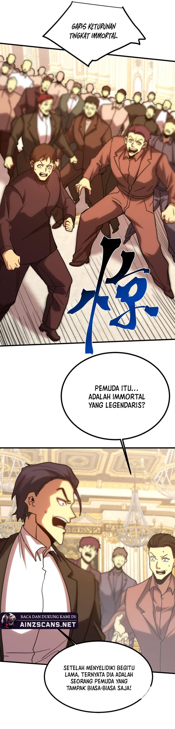 Leveling In The Future (Apex Future Martial Arts) Chapter 244 Image 11