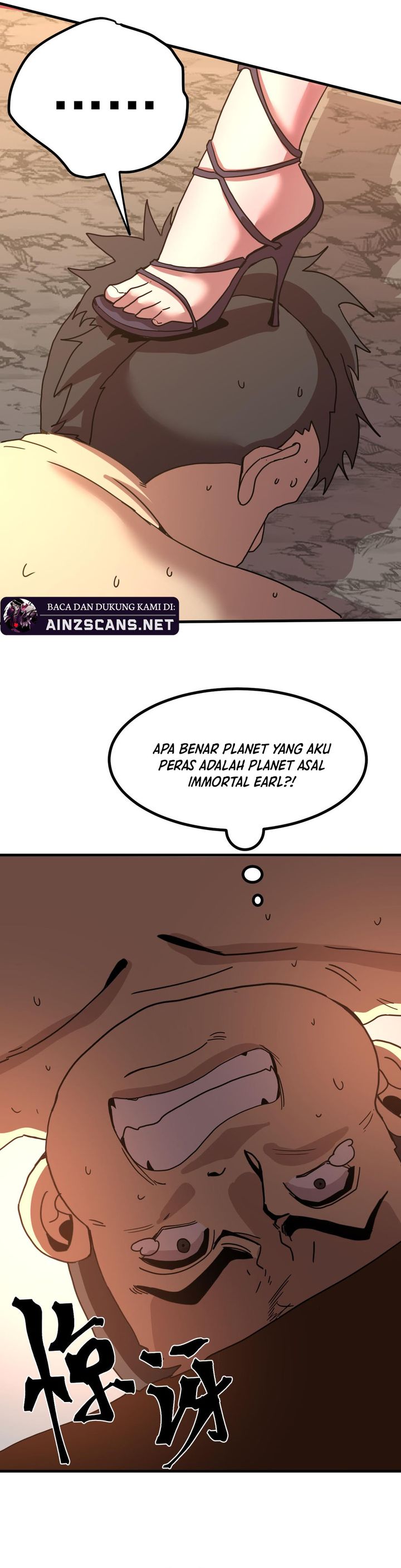 Leveling In The Future (Apex Future Martial Arts) Chapter 248 Image 6