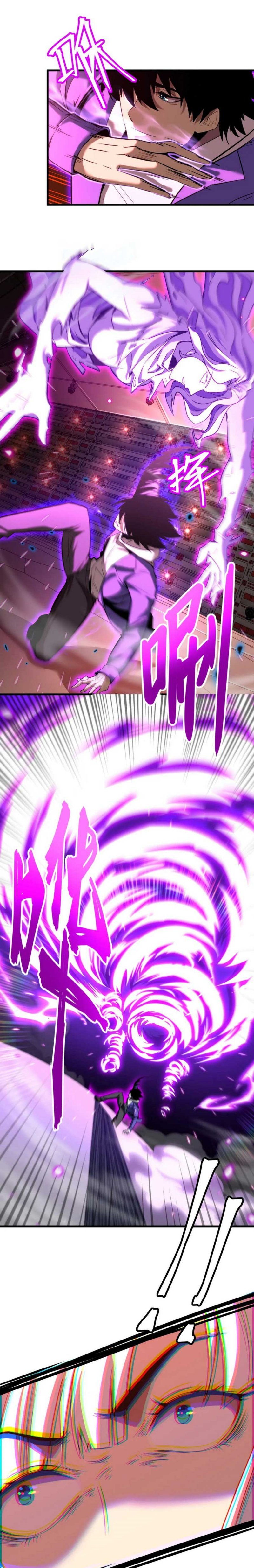 Leveling In The Future (Apex Future Martial Arts) Chapter 25 Image 3