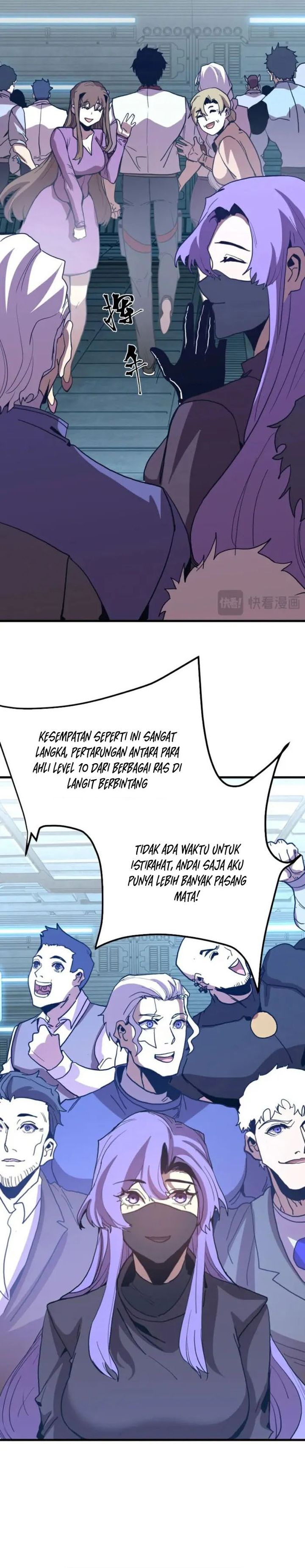 Leveling In The Future (Apex Future Martial Arts) Chapter 258 Image 7