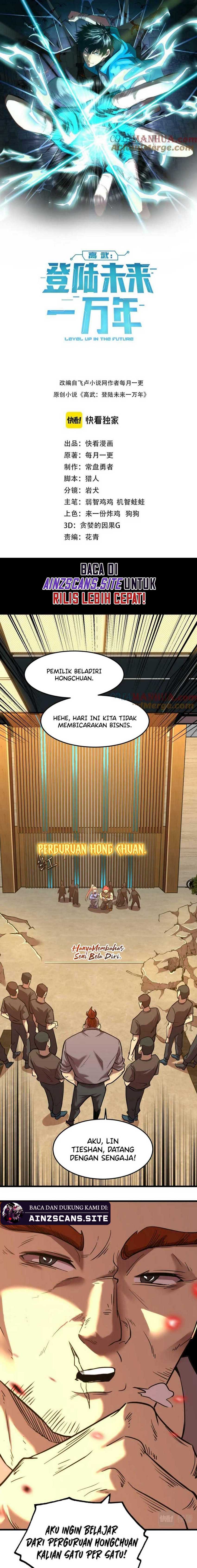 Leveling In The Future (Apex Future Martial Arts) Chapter 28 Image 2