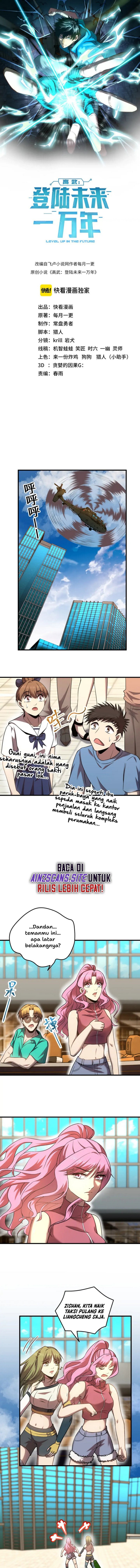 Leveling In The Future (Apex Future Martial Arts) Chapter 42 Image 2