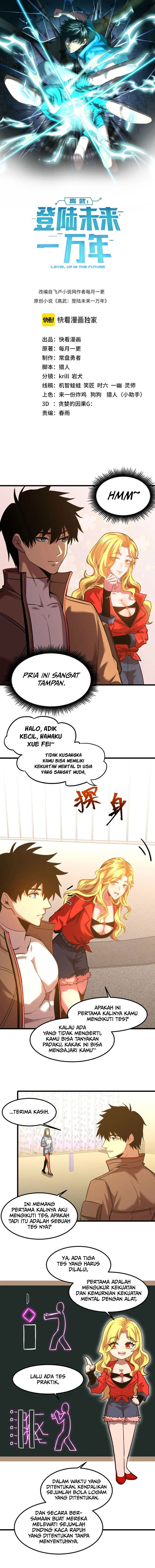 Leveling In The Future (Apex Future Martial Arts) Chapter 54 Image 2