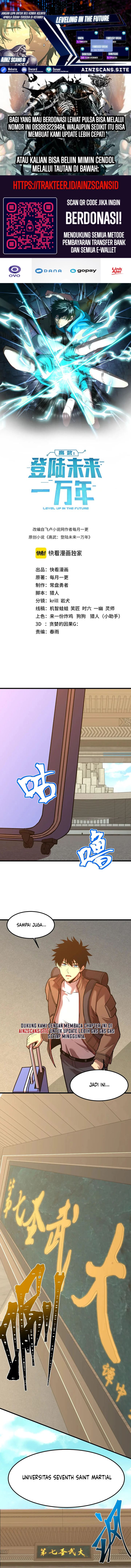 Leveling In The Future (Apex Future Martial Arts) Chapter 67 Image 0