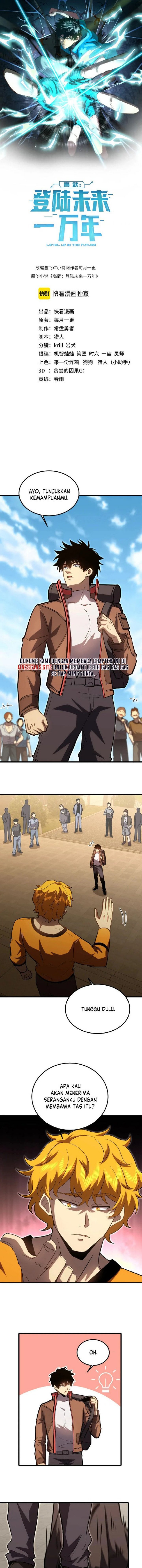 Leveling In The Future (Apex Future Martial Arts) Chapter 68 Image 2