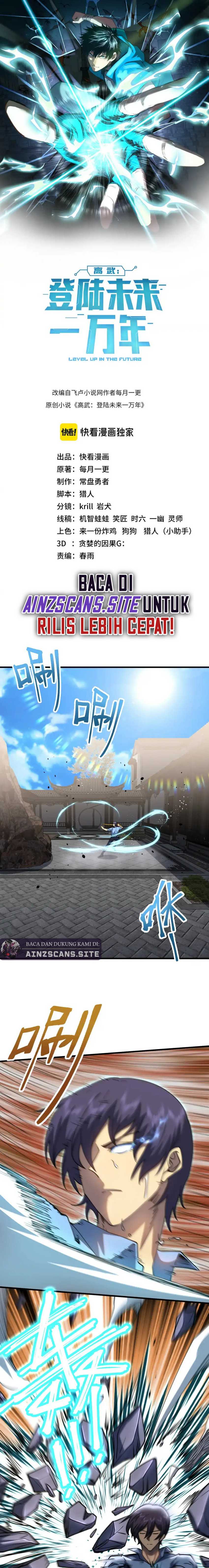 Leveling In The Future (Apex Future Martial Arts) Chapter 76 Image 2