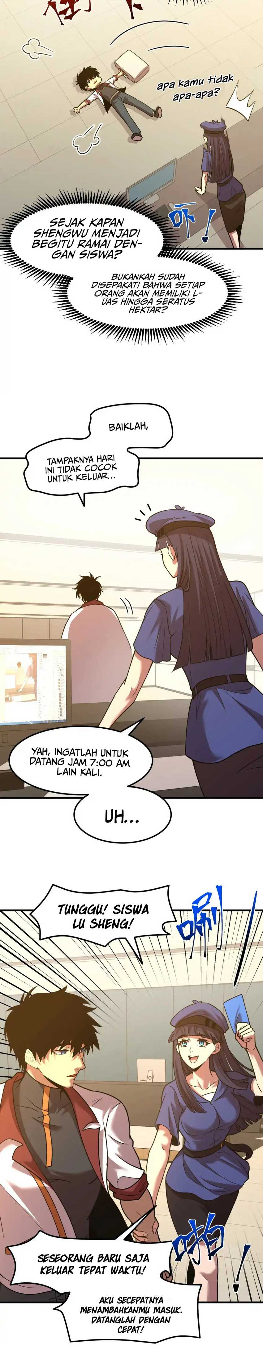 Leveling In The Future (Apex Future Martial Arts) Chapter 76 Image 22