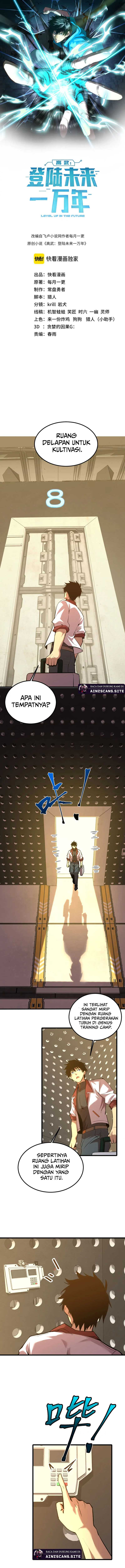 Leveling In The Future (Apex Future Martial Arts) Chapter 77 Image 2