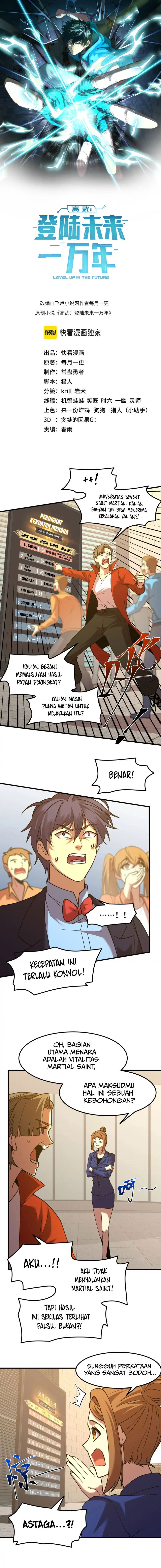 Leveling In The Future (Apex Future Martial Arts) Chapter 84 Image 2