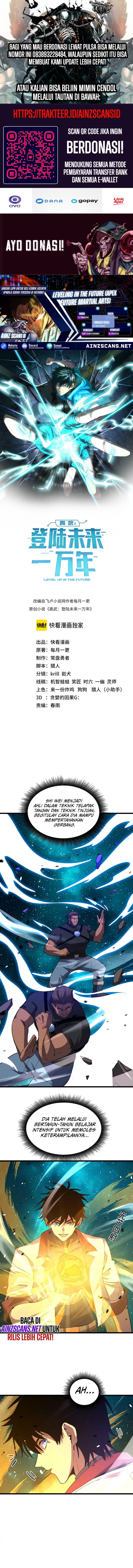 Leveling In The Future (Apex Future Martial Arts) Chapter 91 Image 0