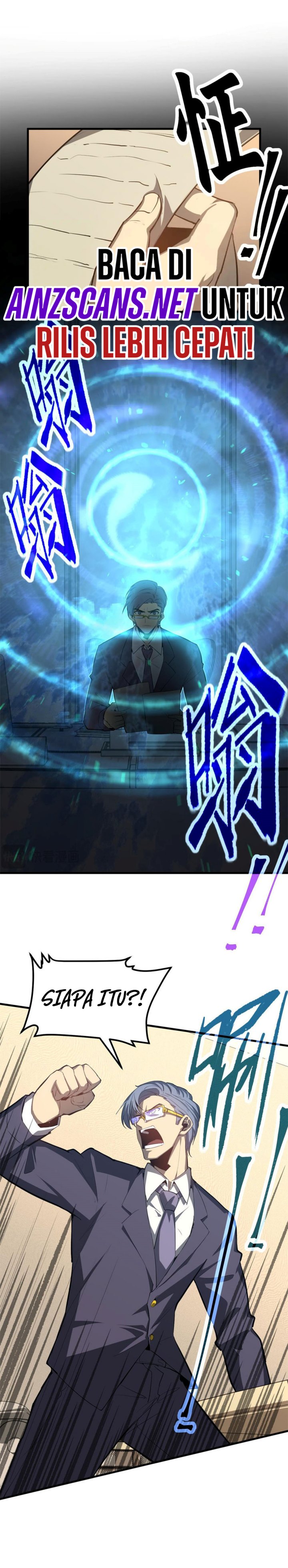 Leveling In The Future (Apex Future Martial Arts) Chapter 93 Image 3