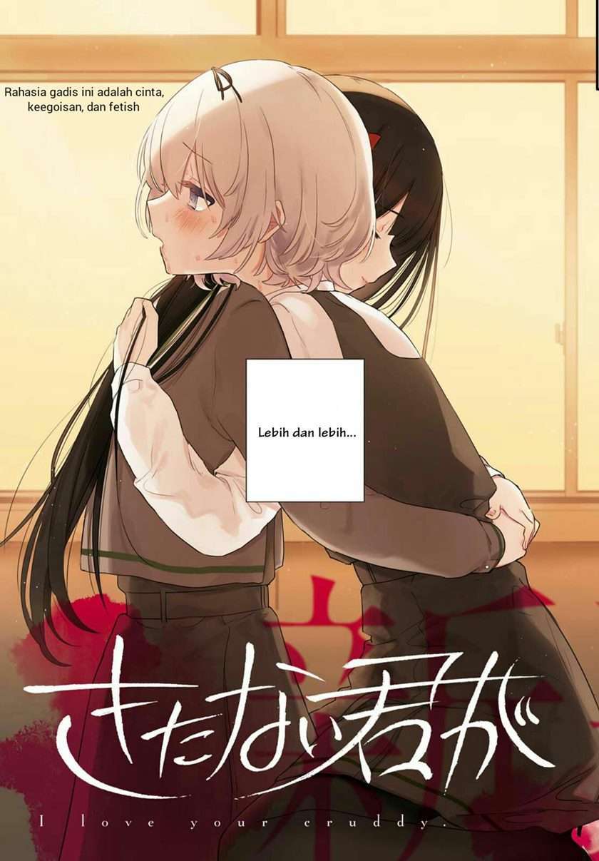 Kitanai Kimi ga Ichiban Kawaii Chapter 01 Image 36