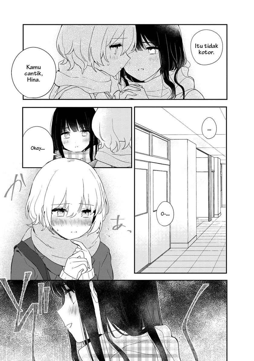 Kitanai Kimi ga Ichiban Kawaii Chapter 02 Image 21