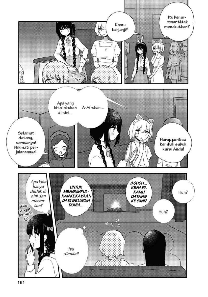 Kitanai Kimi ga Ichiban Kawaii Chapter 06.5 Image 4