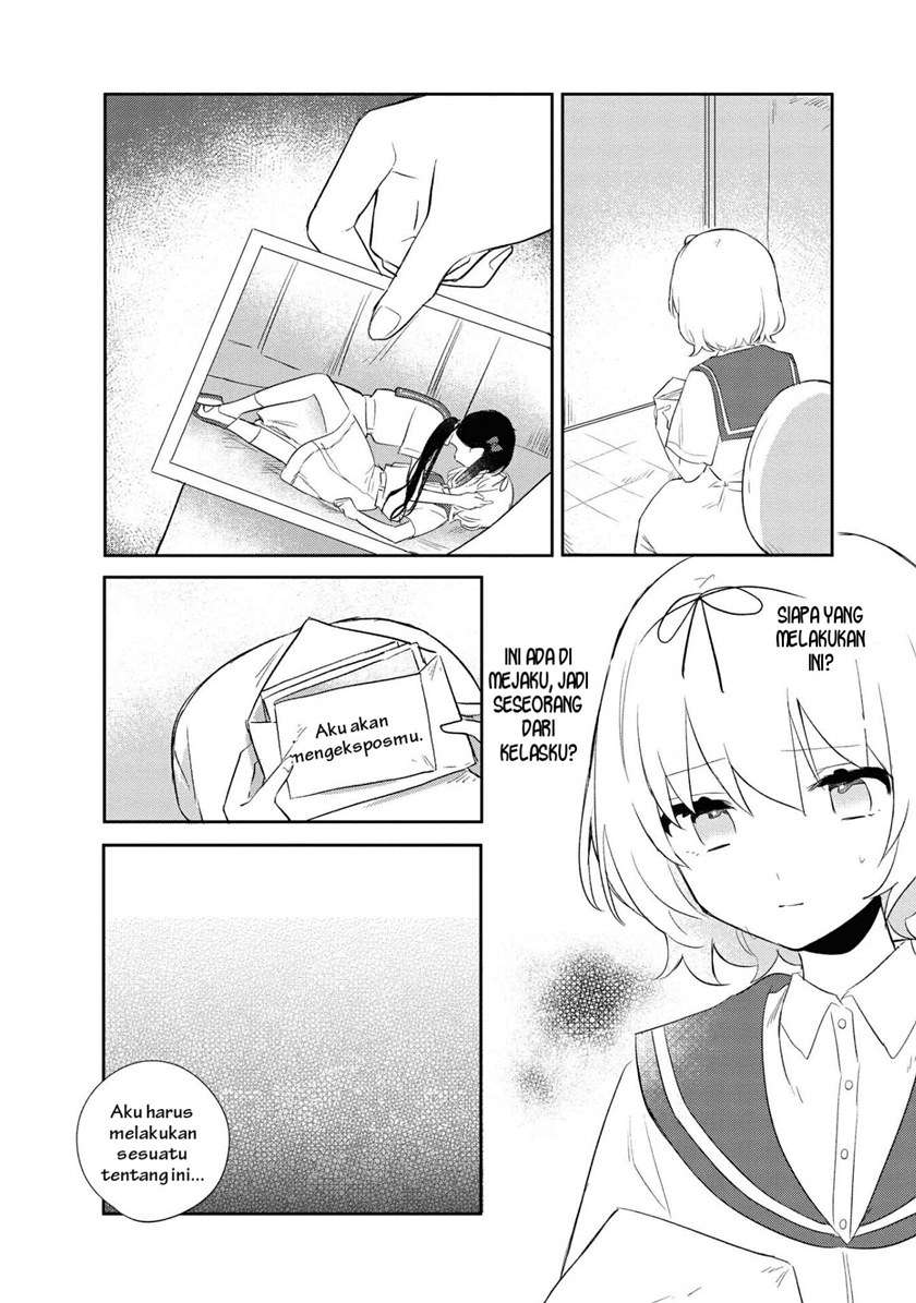 Kitanai Kimi ga Ichiban Kawaii Chapter 08 Image 10