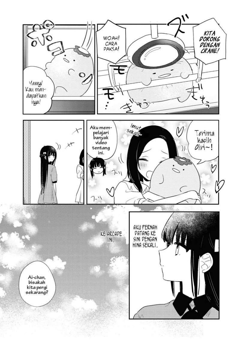 Kitanai Kimi ga Ichiban Kawaii Chapter 10 Image 12