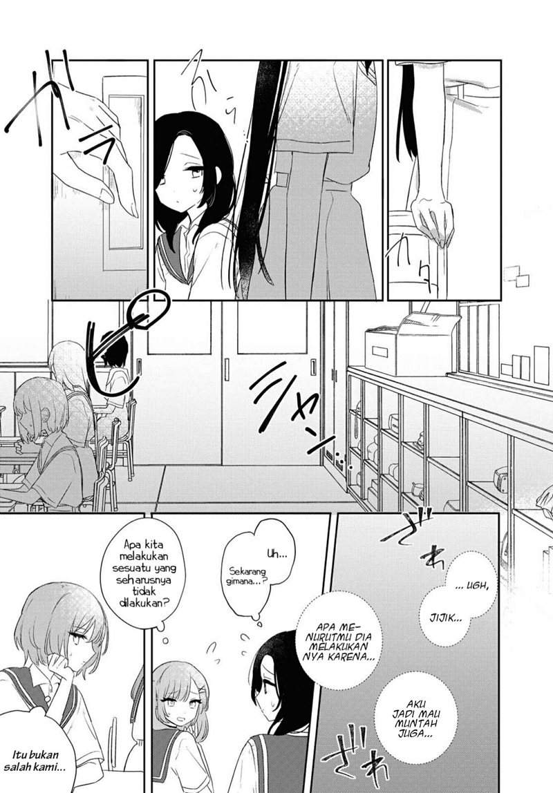 Kitanai Kimi ga Ichiban Kawaii Chapter 11 Image 6