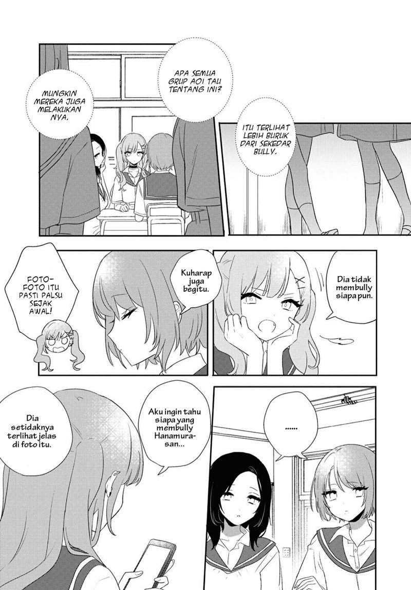 Kitanai Kimi ga Ichiban Kawaii Chapter 11 Image 10