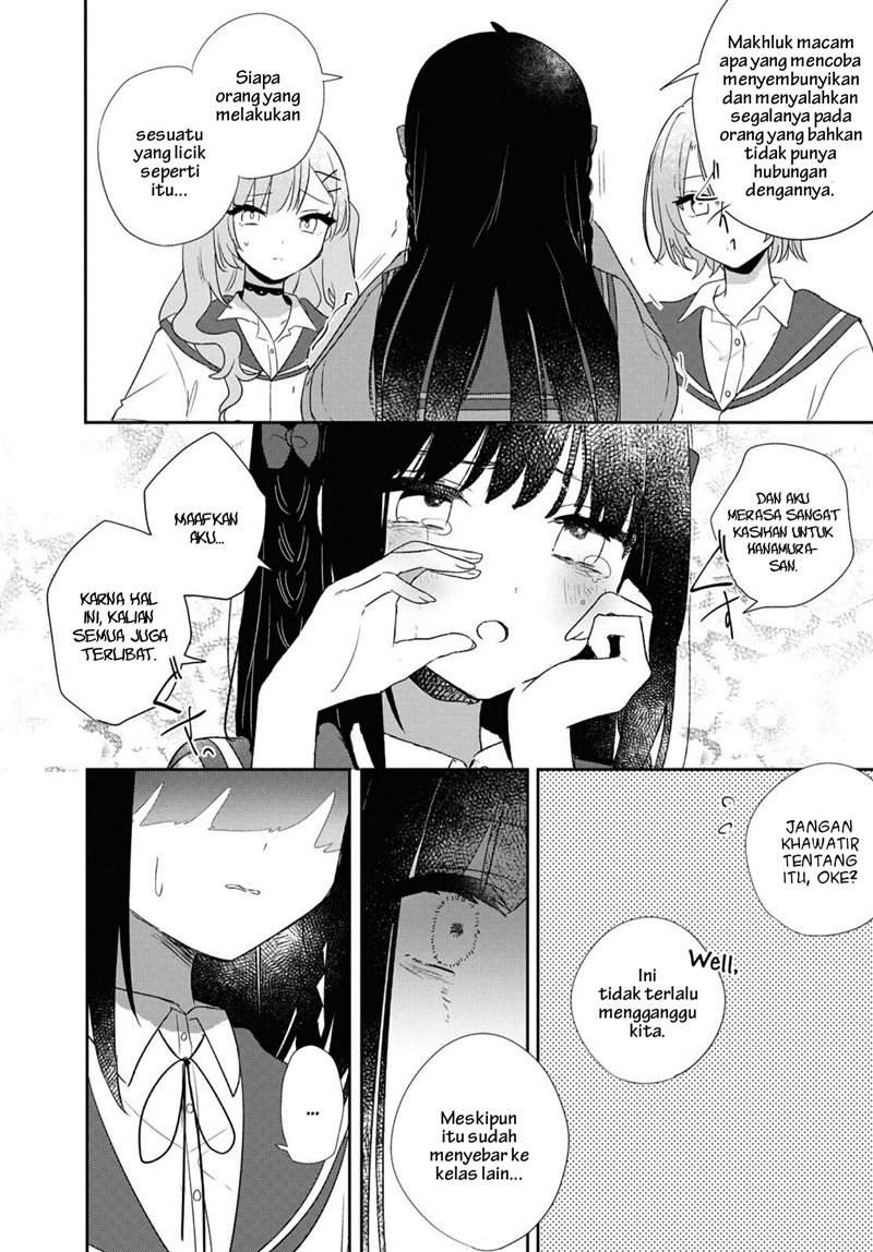 Kitanai Kimi ga Ichiban Kawaii Chapter 11 Image 13
