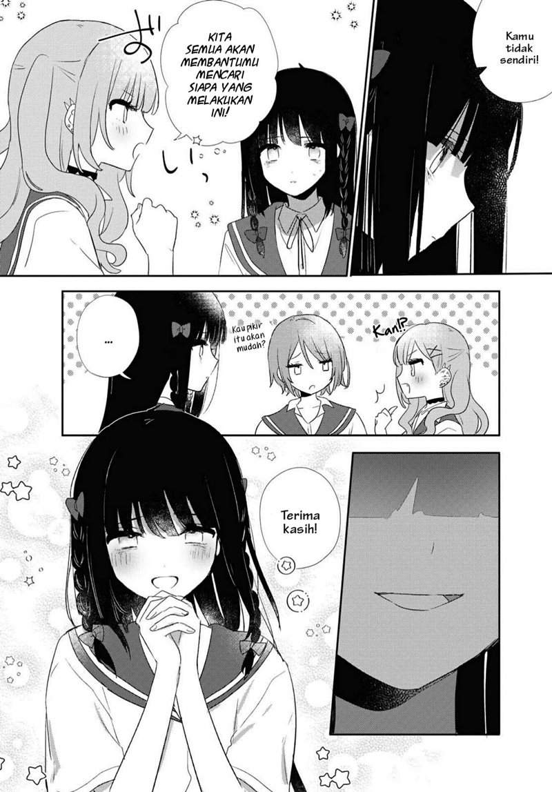 Kitanai Kimi ga Ichiban Kawaii Chapter 11 Image 15