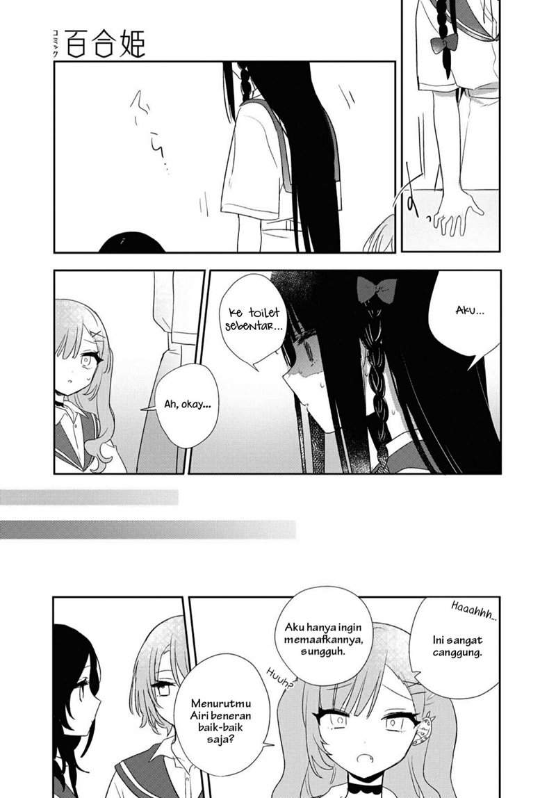 Kitanai Kimi ga Ichiban Kawaii Chapter 11 Image 18
