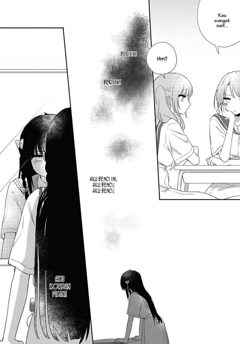 Kitanai Kimi ga Ichiban Kawaii Chapter 11 Image 19