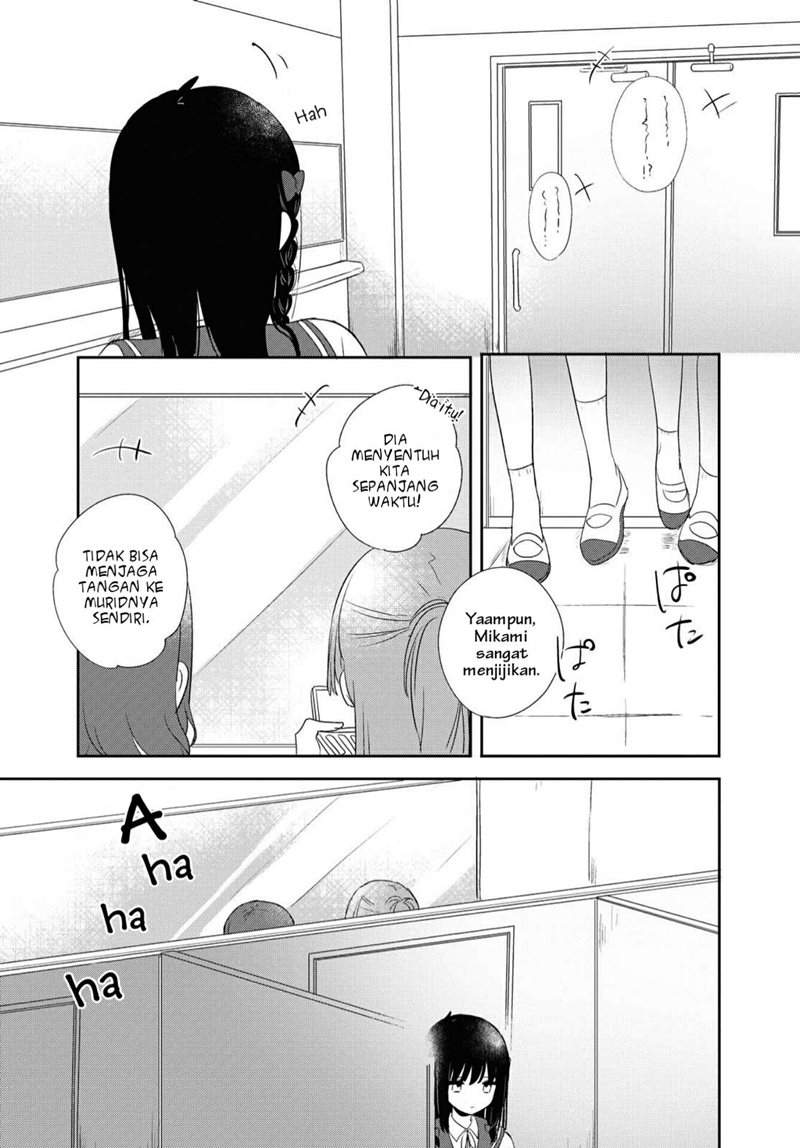 Kitanai Kimi ga Ichiban Kawaii Chapter 11 Image 20