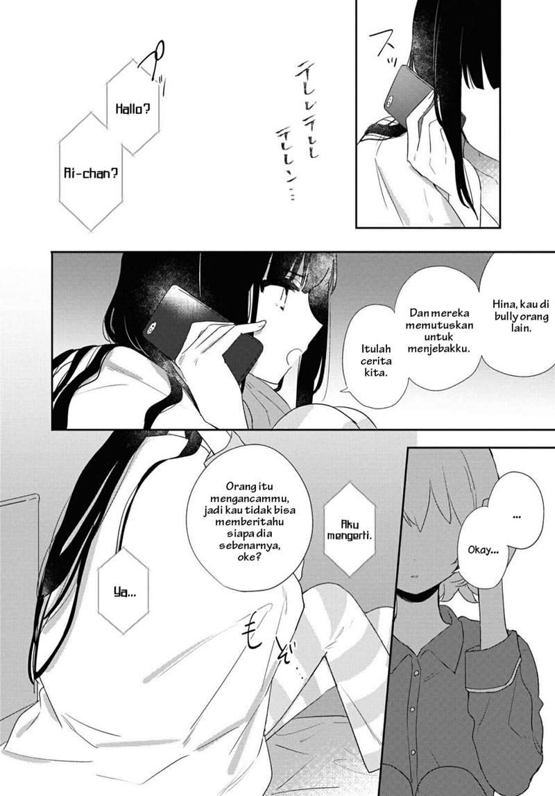 Kitanai Kimi ga Ichiban Kawaii Chapter 11 Image 23