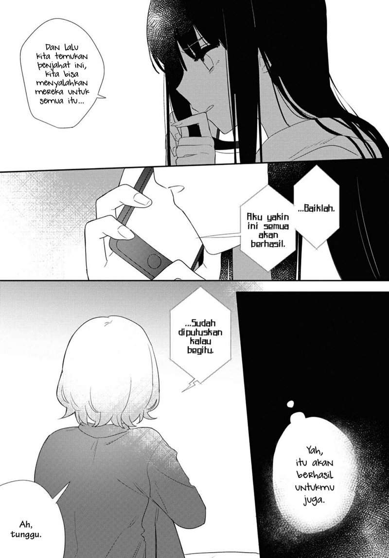 Kitanai Kimi ga Ichiban Kawaii Chapter 11 Image 24