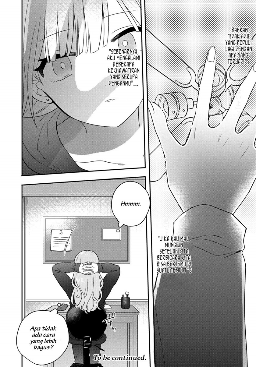 Kitanai Kimi ga Ichiban Kawaii Chapter 18 Image 27