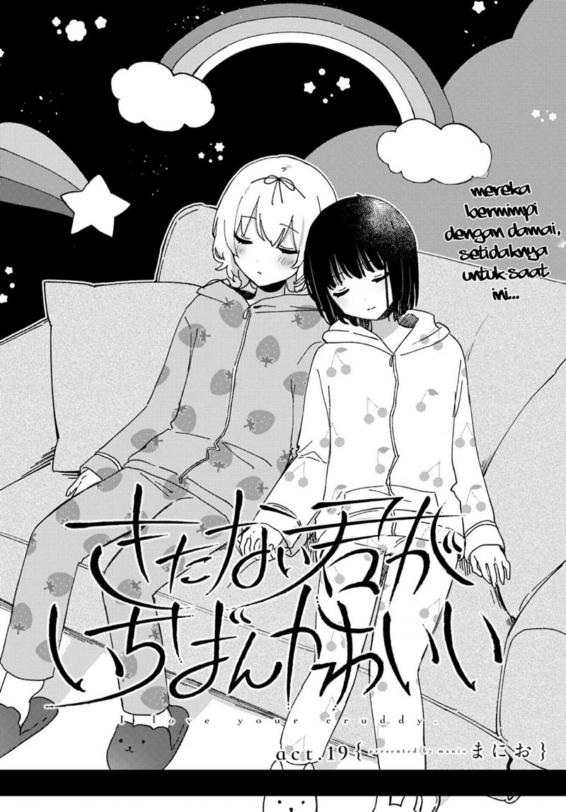 Kitanai Kimi ga Ichiban Kawaii Chapter 19 Image 1
