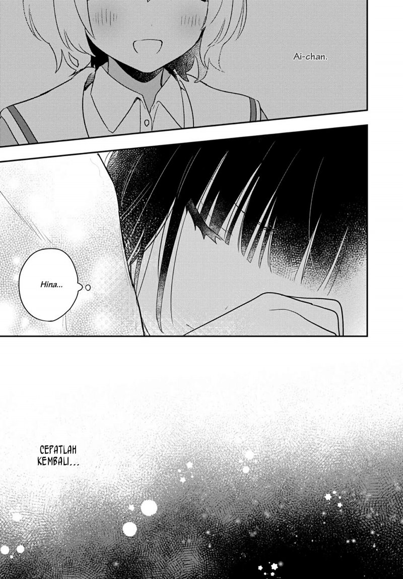 Kitanai Kimi ga Ichiban Kawaii Chapter 19 Image 10