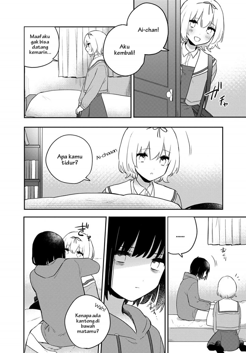 Kitanai Kimi ga Ichiban Kawaii Chapter 19 Image 17