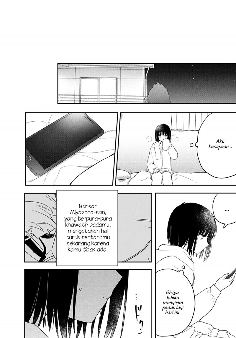 Kitanai Kimi ga Ichiban Kawaii Chapter 19 Image 25