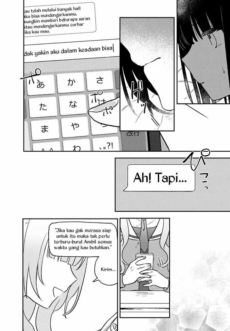 Kitanai Kimi ga Ichiban Kawaii Chapter 20 Image 3