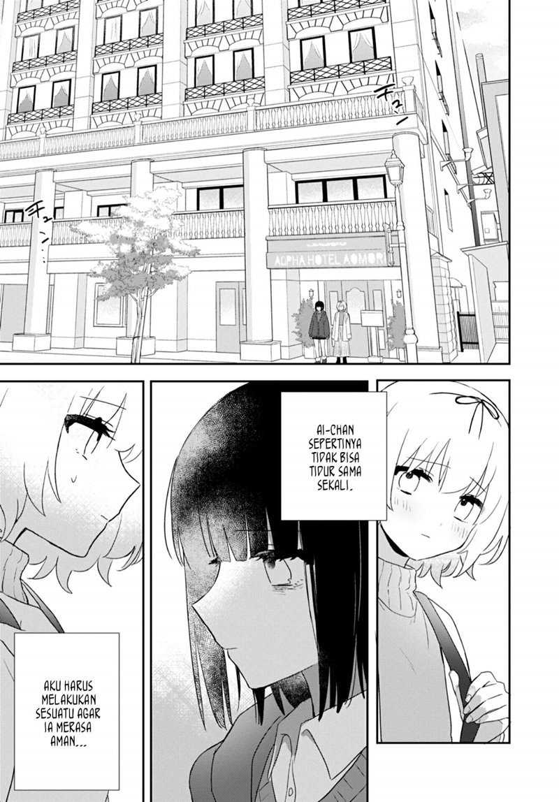 Kitanai Kimi ga Ichiban Kawaii Chapter 24 Image 0
