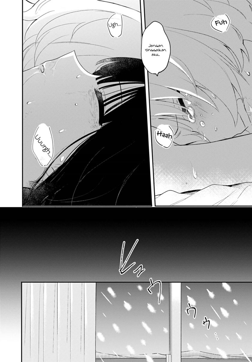 Kitanai Kimi ga Ichiban Kawaii Chapter 26 Image 43