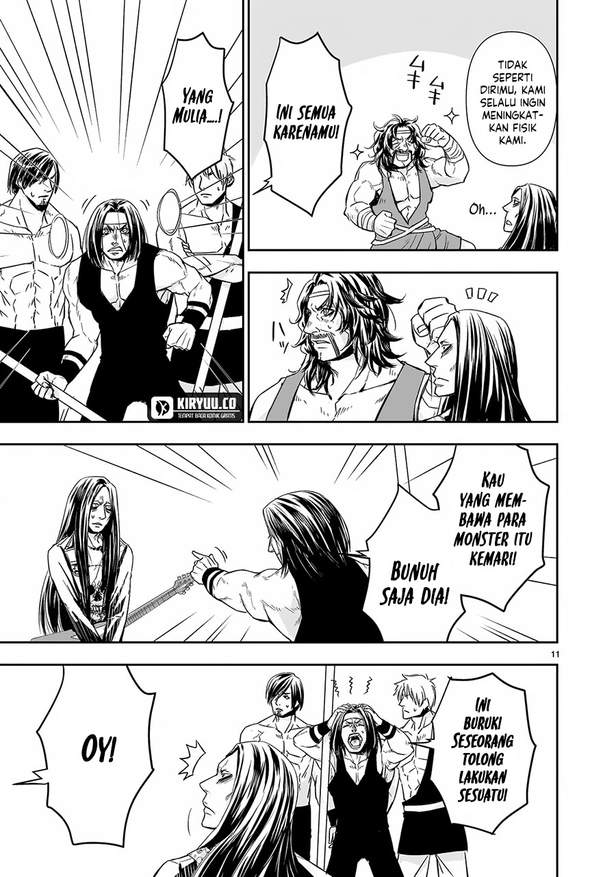 Another World Metaller Chapter 08 Image 11