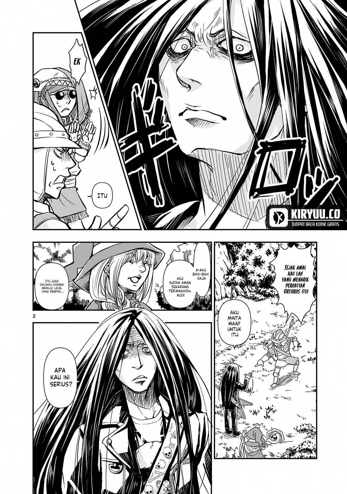 Another World Metaller Chapter 2 Image 2