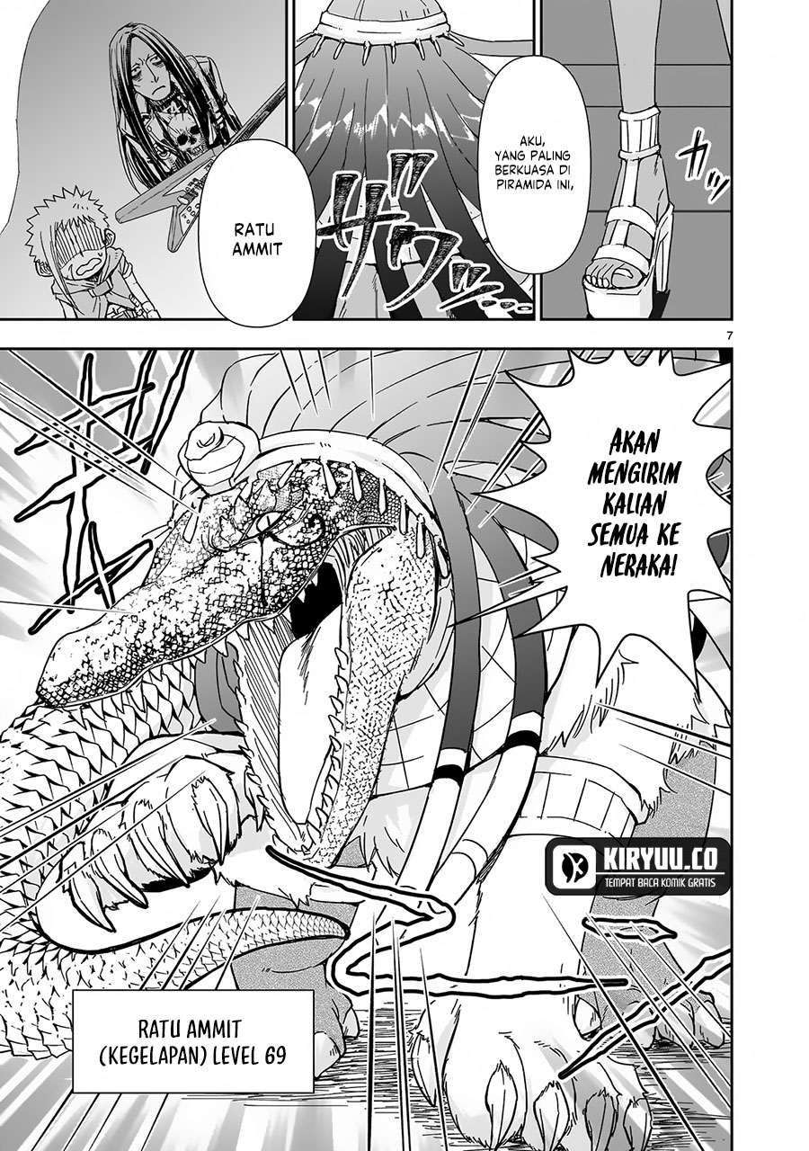 Another World Metaller Chapter 5 Image 7