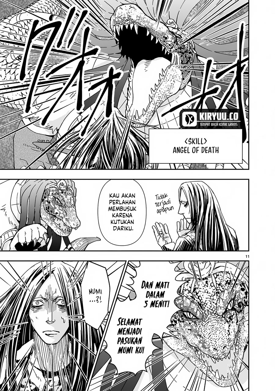 Another World Metaller Chapter 5 Image 11