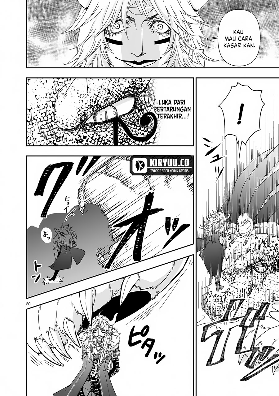 Another World Metaller Chapter 5 Image 20